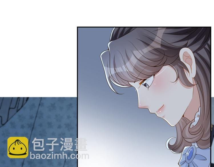 第42话 被下药了！