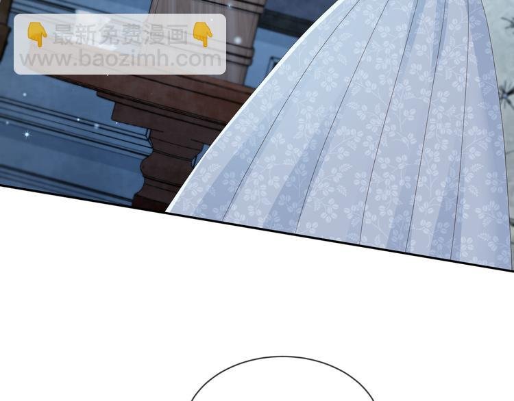 第42话 被下药了！
