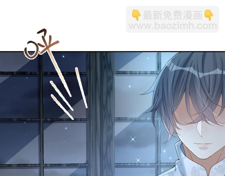 第43话 被发现了