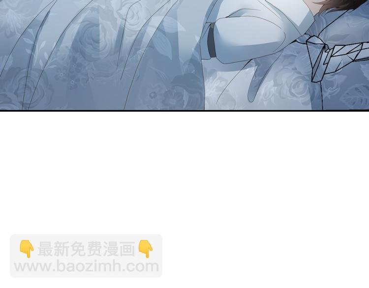第43话 被发现了