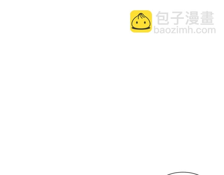 第43话 被发现了