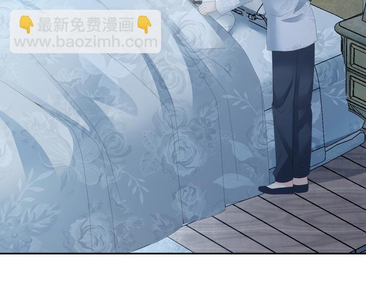 第43话 被发现了