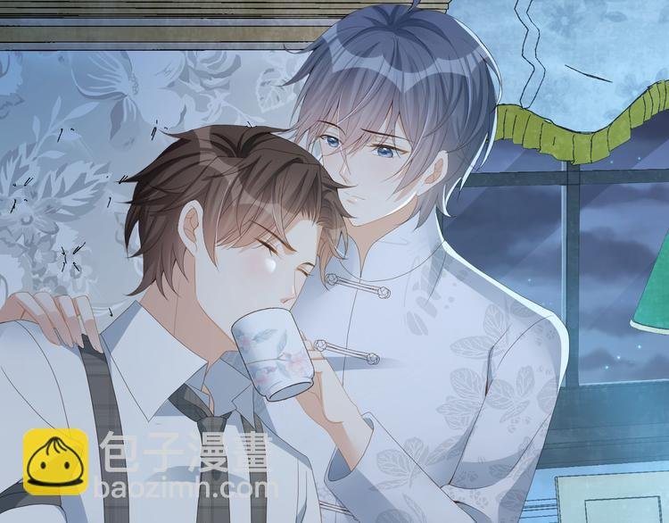 第43话 被发现了