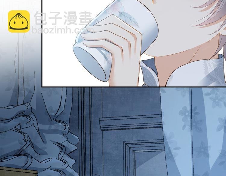 第43话 被发现了