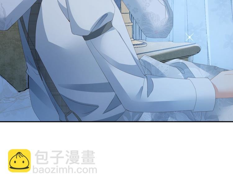 第43话 被发现了