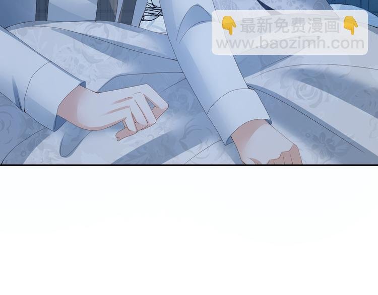 第43话 被发现了
