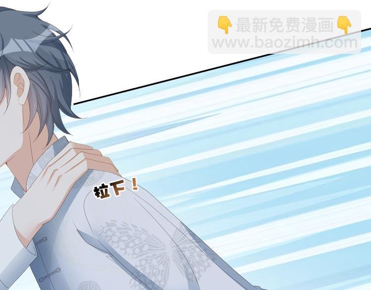 第43话 被发现了