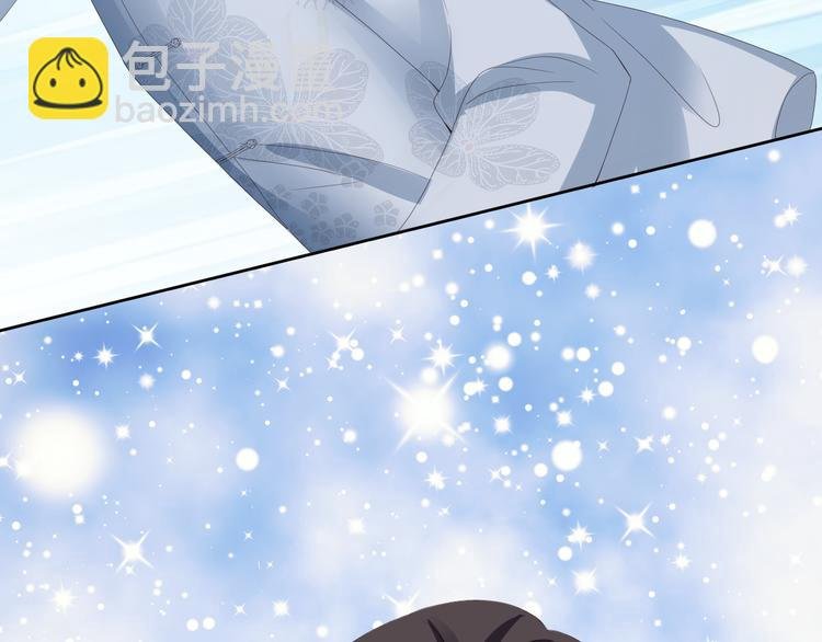 第43话 被发现了