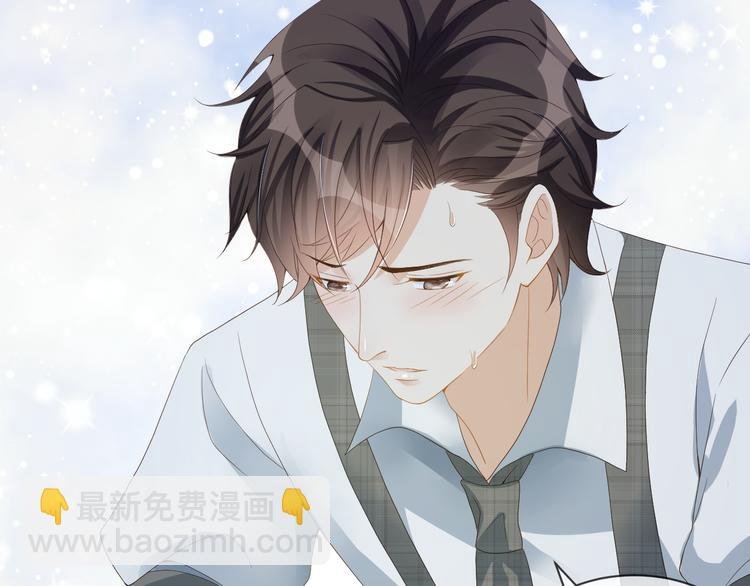 第43话 被发现了