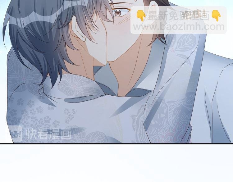 第43话 被发现了