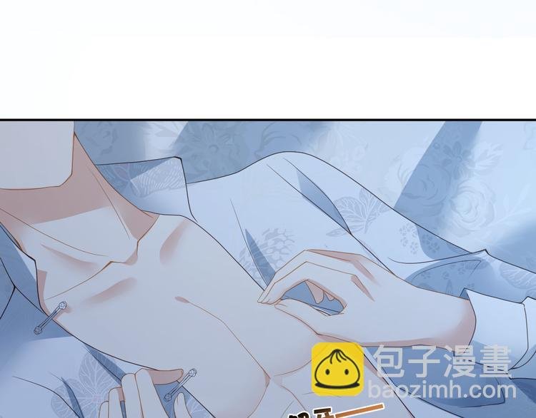 第43话 被发现了