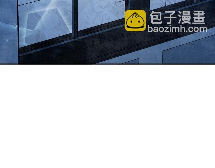 第43话 被发现了