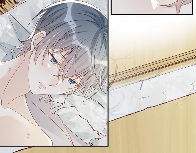 第44话 谎称泡了个冷水澡