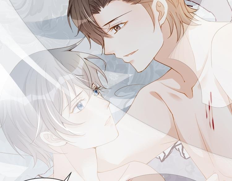 第44话 谎称泡了个冷水澡