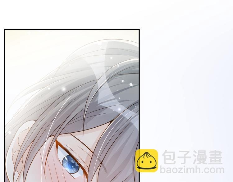 第44话 谎称泡了个冷水澡