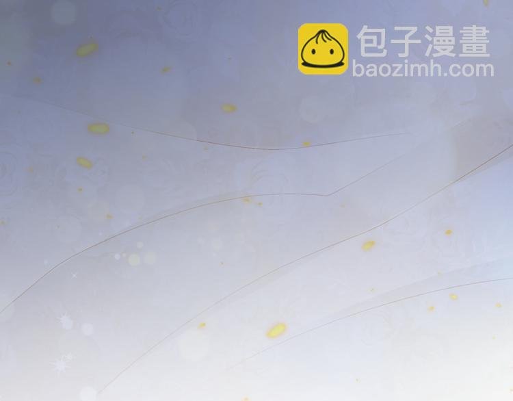 第44话 谎称泡了个冷水澡