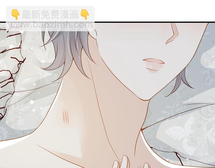 第44话 谎称泡了个冷水澡