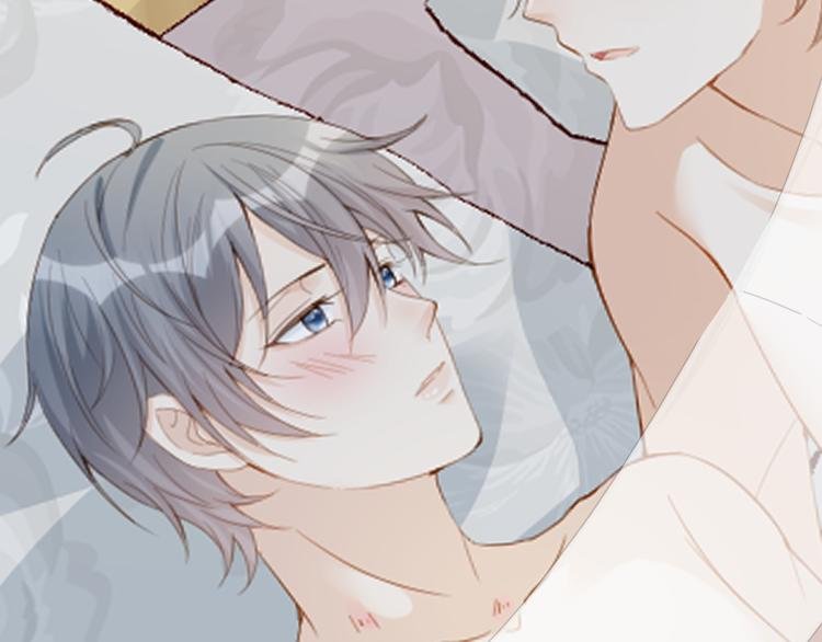 第44话 谎称泡了个冷水澡