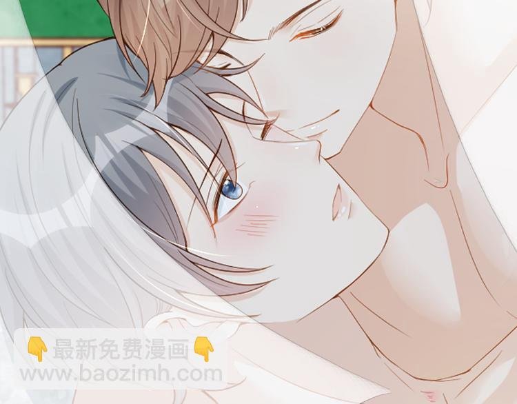 第44话 谎称泡了个冷水澡