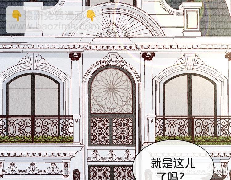 第45话 今天是“好男人”节日