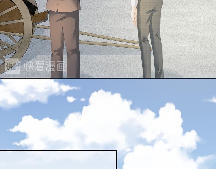 第45话 今天是“好男人”节日