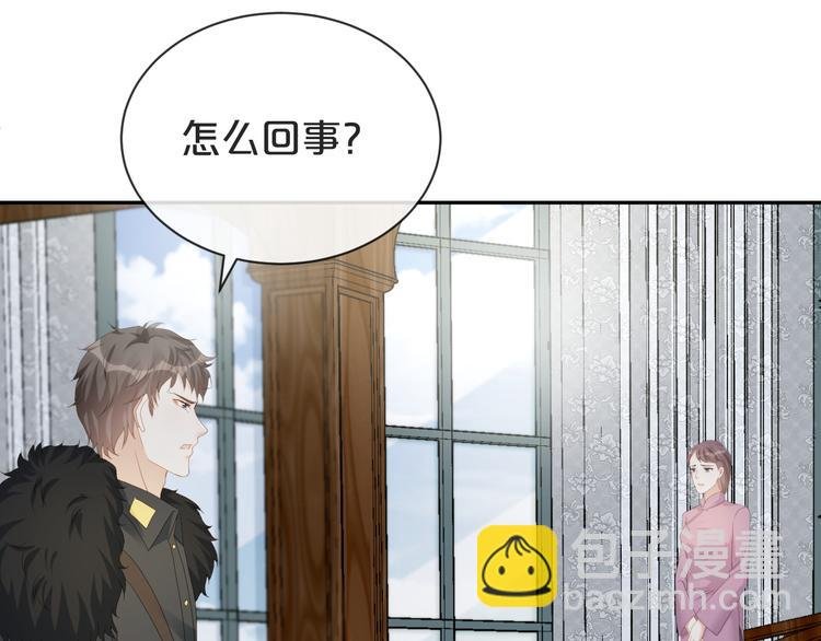 第45话 今天是“好男人”节日