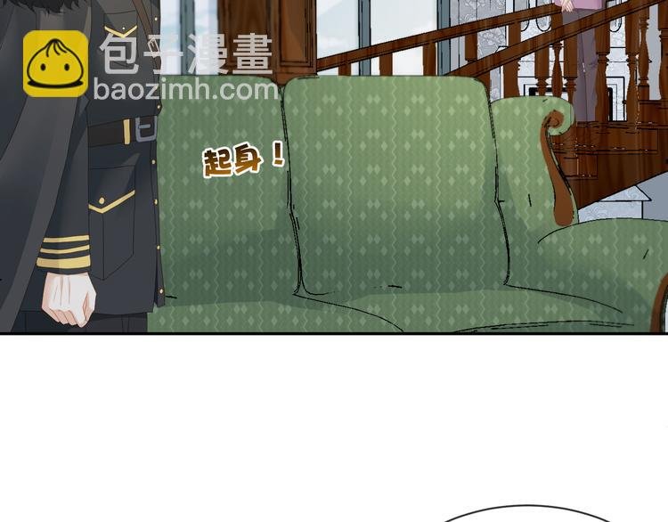第45话 今天是“好男人”节日