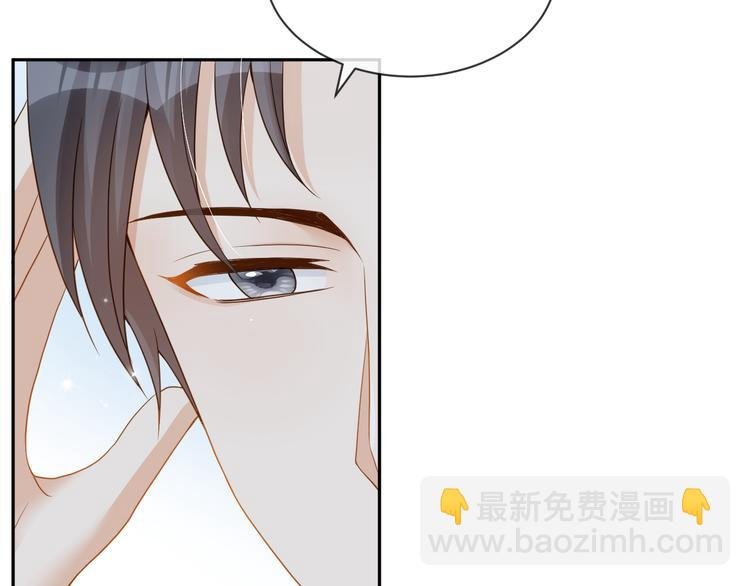 第45话 今天是“好男人”节日