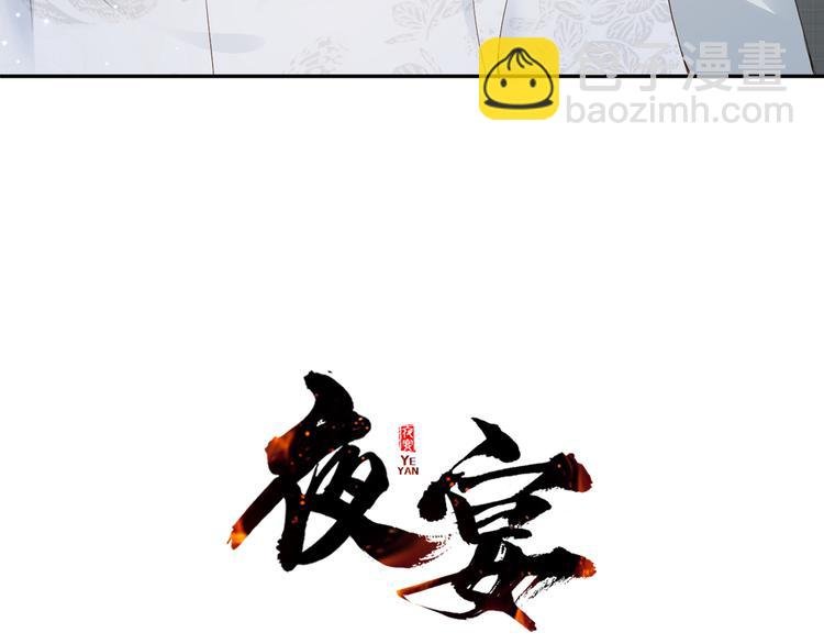 第46话 这次都是糖