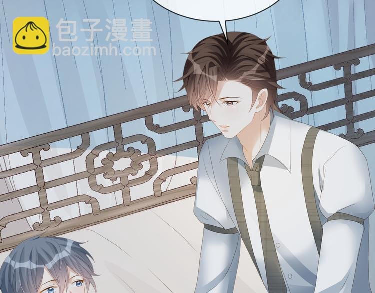 第46话 这次都是糖