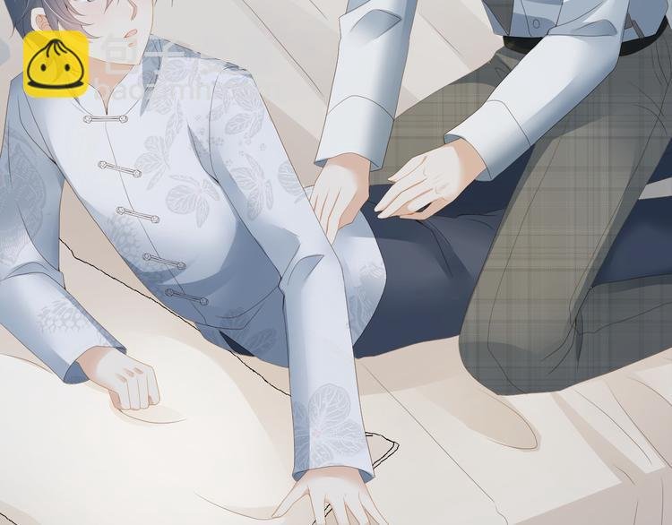 第46话 这次都是糖