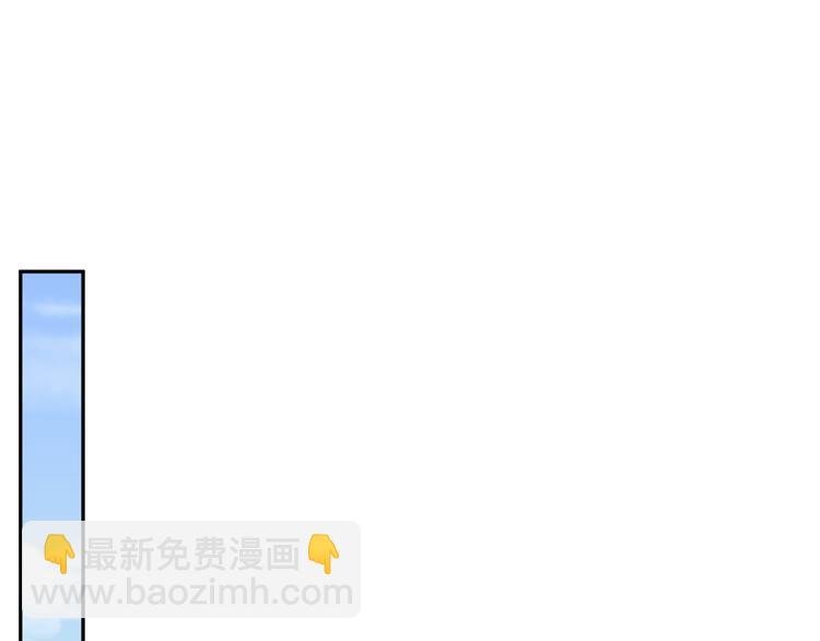 第46话 这次都是糖