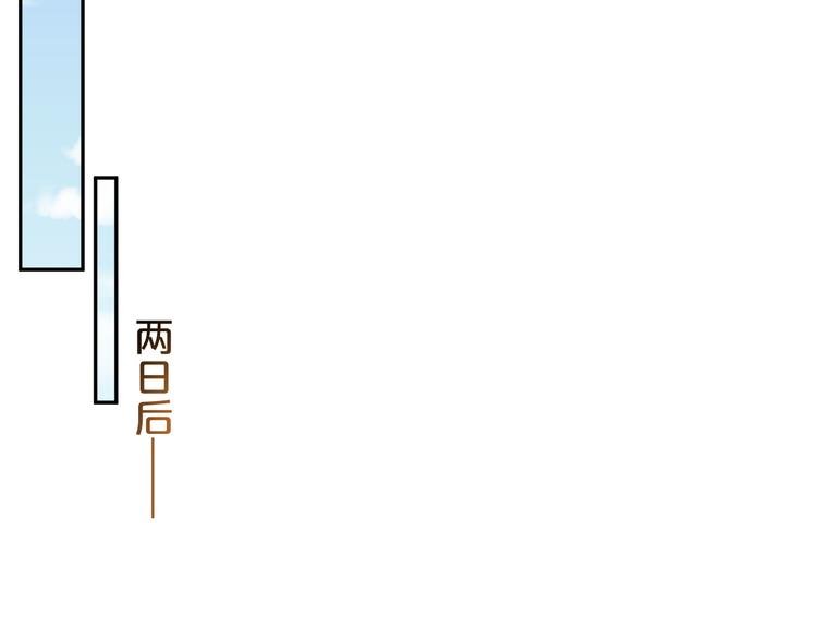 第46话 这次都是糖