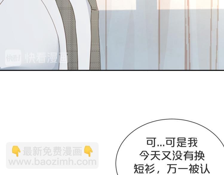第46话 这次都是糖