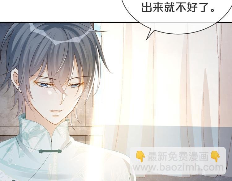 第46话 这次都是糖
