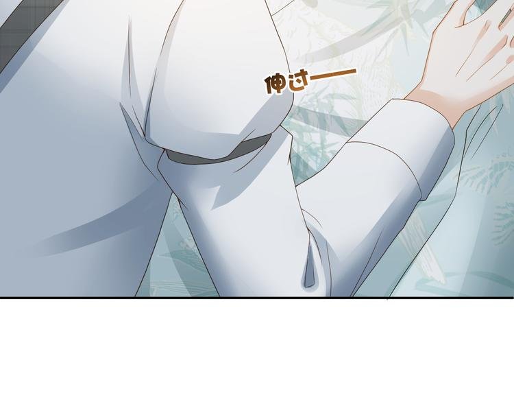 第46话 这次都是糖
