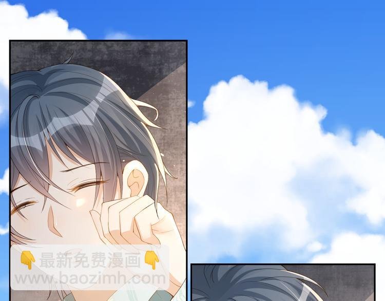 第46话 这次都是糖