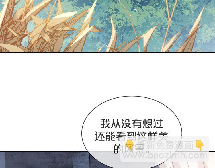 第46话 这次都是糖