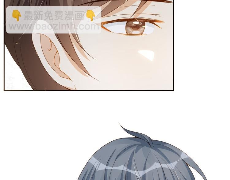 第46话 这次都是糖