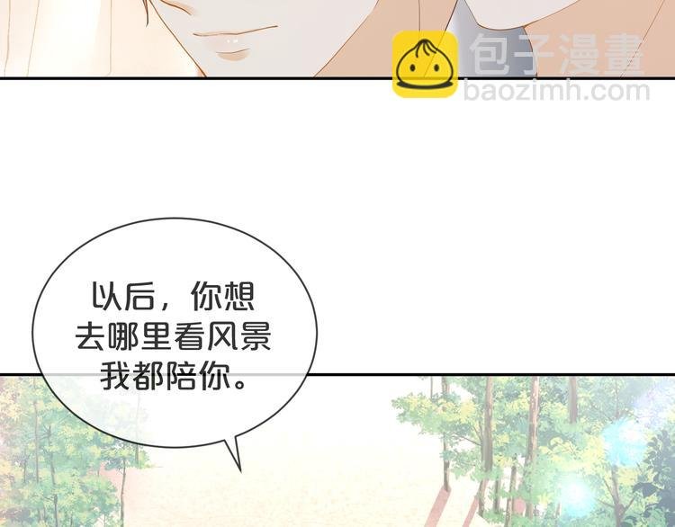 第46话 这次都是糖