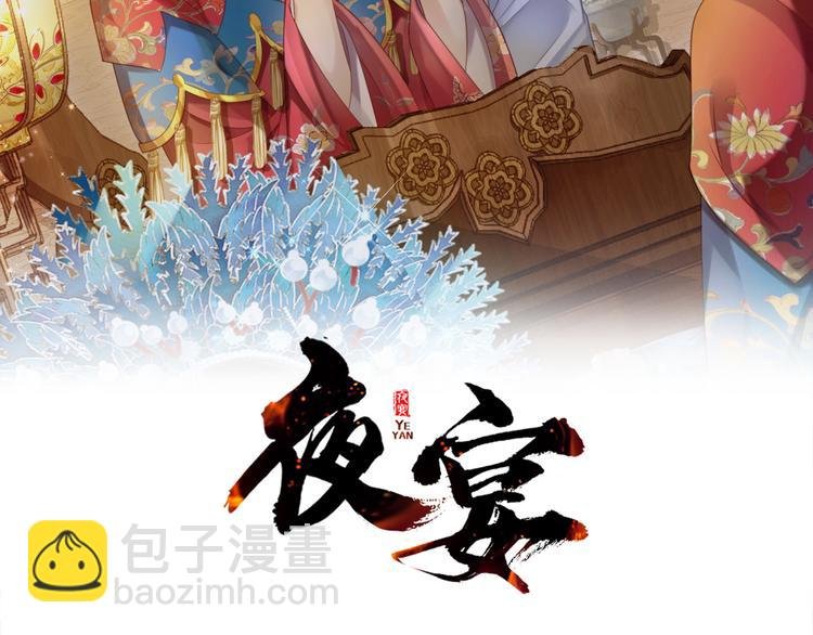 第47话 突然傲娇哦