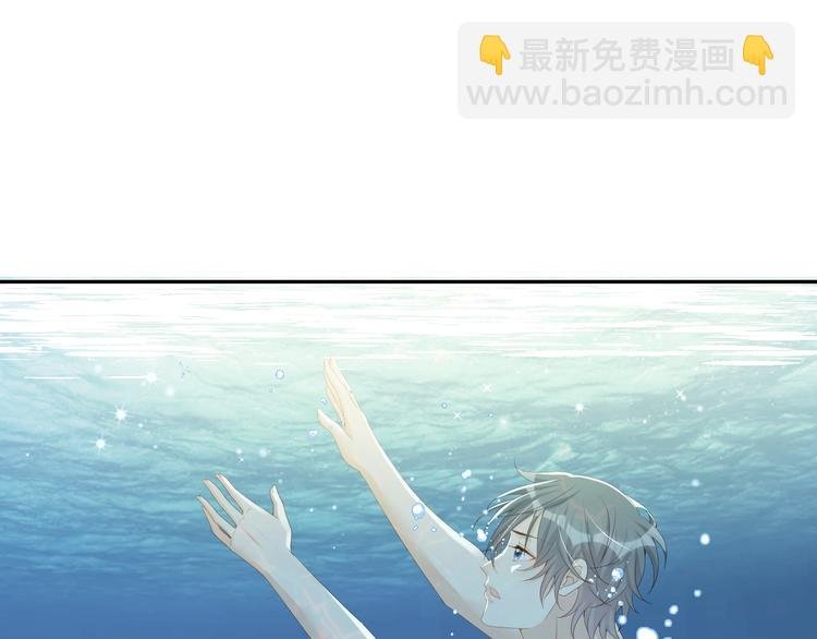 第47话 突然傲娇哦