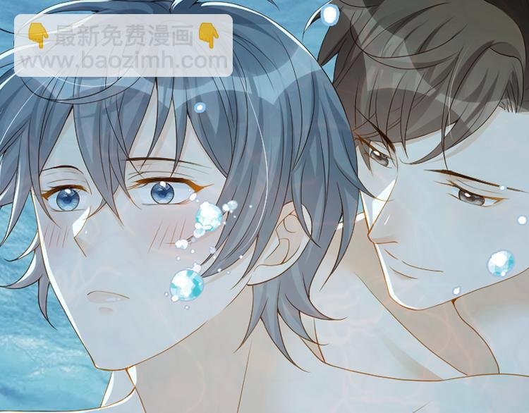 第47话 突然傲娇哦
