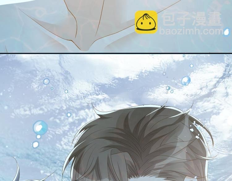 第47话 突然傲娇哦