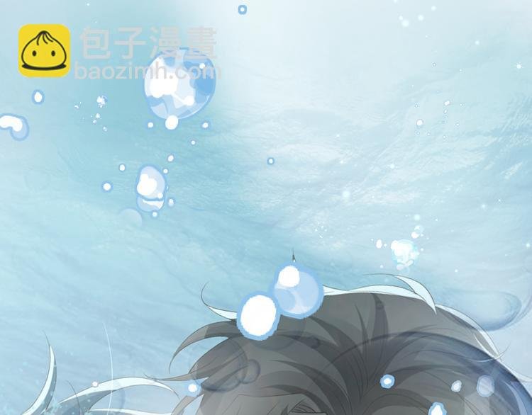 第47话 突然傲娇哦