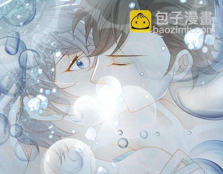 第47话 突然傲娇哦