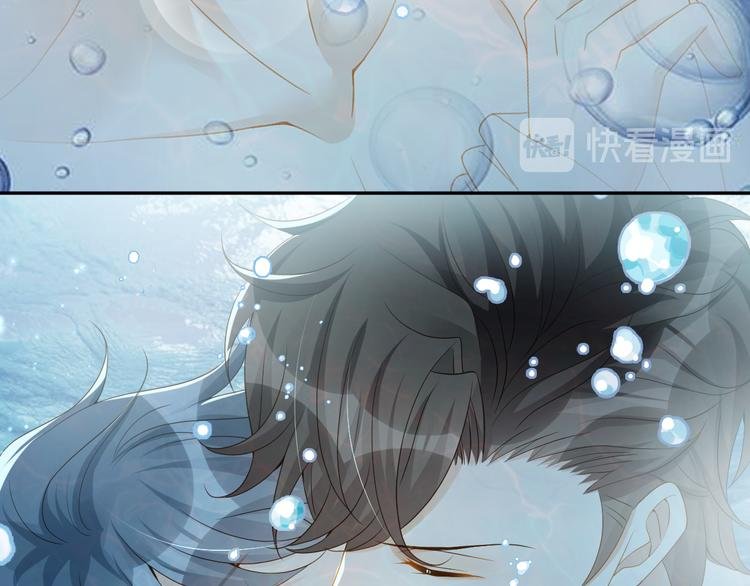 第47话 突然傲娇哦