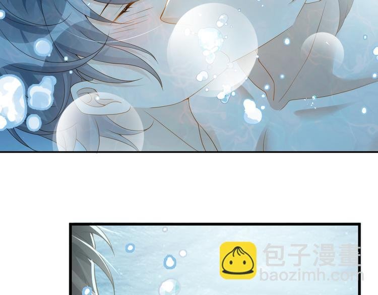 第47话 突然傲娇哦