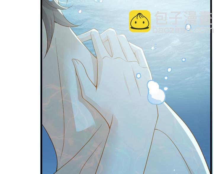 第47话 突然傲娇哦