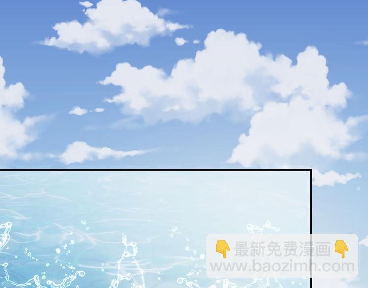 第47话 突然傲娇哦